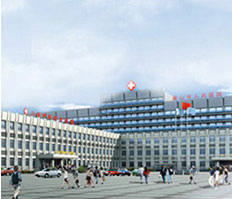 Tangshan people's Hospital Medical group